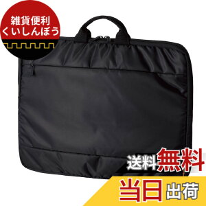 �y���������z�G���R�� �p�\�R���P�[�X PC�P�[�X 15.6�C���` (macbook pro 15) �P�[�X �n���h���t�� �O�ʃ|�P�b�g �u���b�N BM-IBH15BK