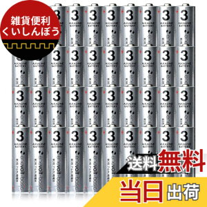 �y���������zenevolt basic �P3 �A���J�� 40�{ 1.5V ���d�r �A���J�����d�r �G�l�{���g ����0 �h�� �ЊQ ���C�����X�L�[�{�[�h �}�E�X (���d�r �P3�`, 40�{)