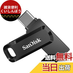 �y���������zSanDisk 512GB Ultra Dual Drive Go USB Type-C Flash Drive - SDDDC3-512G-G46