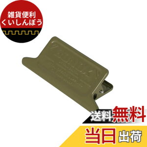 �y���������z�_���g��(Dulton) ���� ���^�� �N���b�v �I���[�u ����46x��117x���s33mm METAL CLIP OLIVE DRAB 117-329OV