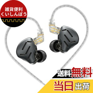 �y���������zKZ ZAX �C���z�� �L�� 16�h���C�o�[ �n�C���]�Ή� �C�����j �d�ቹ 2PIN���P�[�u���Ή� ���j�^�[�C���z�� �J�i���^ �Q�[�~���O ���y �f�� ASMR PC PS5 Switch�Ή� 3.5mm