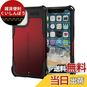 �y���������z�G���R�� iPhone 12 mini �P�[�X Qi�[�d�Ή� �n�C�u���b�h ZEROSHOCK �ϏՌ� �X�^���_�[�h ���b�h PM-A20AZERORD