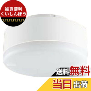 �y���������z�p�i�\�j�b�N(Panasonic) LED�t���b�g�����v �d���F �g�U�^�C�v ��70 LLD4000LCE1
