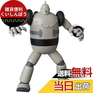 �y���������z���f�B�R���E�g�C MAFEX �}�t�F�b�N�X No.135 �S�l28�� B&W Ver. �S����200mm �h���ς� �A�N�V�����t�B�M���A