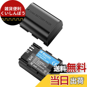 �y���������zCanon LP-E6NH �݊��o�b�e���[ 2�Z�b�g�A2950mAh��e�ʁAMark II 5D Mark III 5D Mark IV 5DSR 5DS 60D 60Da 6D 6D Mark II 70D 7D 7D Mark II 80D EOS R EOSR5 EOS R6�J�����Ή� (LP-E6NH�o�b�e���[)