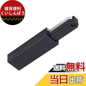 �y���������zTOSHIBA(����) ���C�e�B���O���[��VI�` �t�B�[�h�C���L���b�v �� (���˂�) NDR0231B(K)