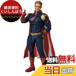 �y���������zMAFEX �}�t�F�b�N�X No.151 �U�E�{�[�C�Y HOMELANDER �z�[�������_�[ �S����160mm �h���ς� �A�N�V�����t�B�M���A