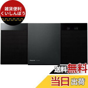 �y���������z�p�i�\�j�b�N �~�j�R���| FM/AM 2�o���h Bluetooth�Ή� USB�������[�^���@�\���� SC-HC320-K �u���b�N