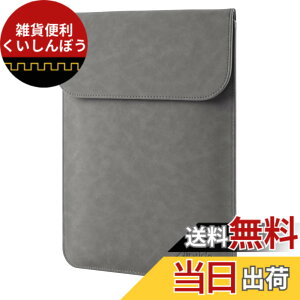 �y���������zAllinside ���^�m�[�gPC�X���[�u 13�C���` MacBook Neo (A18 Pro) / MacBook Air (M5/M4/M3/M2/M1) 2018-2026 / MacBook Pro 13 (M1/M2) 2016-2022�Ή� �c�^�ی�P�[�X �h��PU���U�[���A�O���[