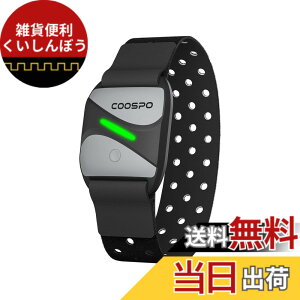 �y���������zCOOSPO HW807 �S���v�A�[���o���h �S���Z���T�[ ���w�� �n�[�g���[�g���j�^�[ Bluetooth&ANT+�Ή� IP67�h�� �S�����]�[��LED�C���W�P�[�^���C�g Strava�AZwift�AWahoo�p