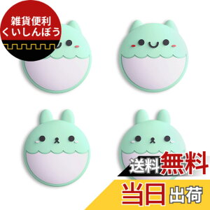 �y���������zeXtremeRate PlayVital�����X�C�b�`�T���O���b�v�L���b�v�ASwitch�ɑΉ��p��Switch Lite�ɑΉ��p�W���C�X�e�B�b�N�L���b�v�AJoy-Con�R���g���[���[�p�̃V���R���A�i���O�J�o�[�e�w�X�e