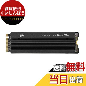 �y���������zCORSAIR MP600 PRO Low Profile�V���[�Y 1TB���f�� �yLPX PCIe Gen4 x4 NVMe M.2�z SSD ������ CSSD-F1000GBMP600PLP PS5�g���K�p