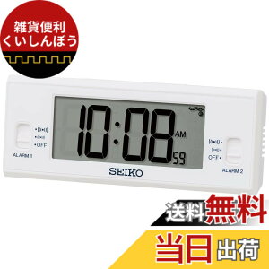 �y���������z�Z�C�R�[�N���b�N �ڊo�܂����v �u���v �f�W�^�� �d�g �� 48x123x30mm SQ321W