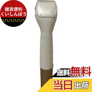 �y���������z�p�i�\�j�b�N ���ъ� �t�F���G VIO��p�V�F�[�o�[ �h�� �S�[���h�� ES-WV61-N