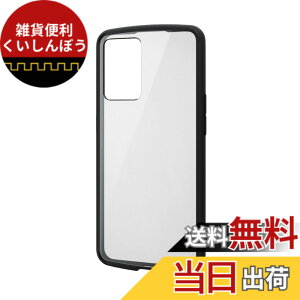 �y���������z�G���R�� OPPO Reno9 A / OPPO Reno7 A (OPG04) �P�[�X �J�o�[ �ϏՌ� [�G�A�[�N�b�V������S���ɔz�u] �y�� ���^ �w�ʃN���A �t���[���J���[ TOUGH SLIM LITE �X�g���b�v�z�[���t�� �u���b�N PM