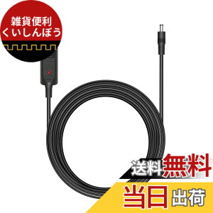 �y���������zALLPOWERS �Ԃ��S300 /S700�|�[�^�u���d���p�[�d�P�[�u�� �V�K�[�\�P�b�g�[Dc�[�d�P�[�u�� 1.5M