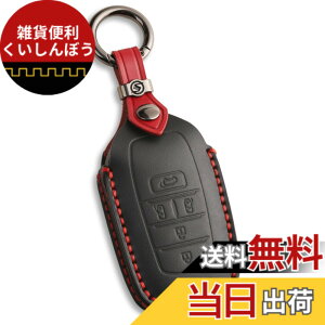 �y���������z�V�^ VOXY 90�n �L�[�P�[�X �m�A 90�n �L�[�J�o�[ �A���t�@�[�h ���F���t�@�C�A 40�n �g���^�݊��i �{�v �A�N�Z�T���[ �p�[�c (�{�v5�{�^��, ��1.)
