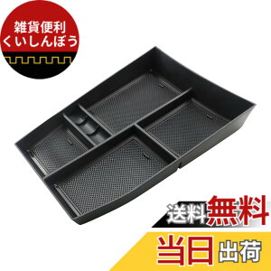 �y���������zSXCY �V�^ 2022 ���Y �G�N�X�g���C�� T33 �R���\�[���{�b�N�X ���o�}�b�g�t�� �Z���^�[�R���\�[���g���C �������� ����~�ߐ݌v �����^ �J�X�^���p�[�c �C���e���A �����h���X�A�b