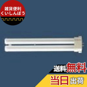 �y���������z�p�i�\�j�b�N �c�C��1�u�����p���b�N FPL27EXNF3