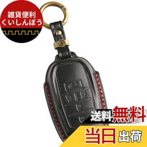 �y���������z�V�^ VOXY 90�n �L�[�P�[�X �m�A 90�n �L�[�J�o�[ �A���t�@�[�h ���F���t�@�C�A 40�n �g���^�݊��i �{�v �A�N�Z�T���[ �p�[�c (3D���� 5�{�^��, ��2.)