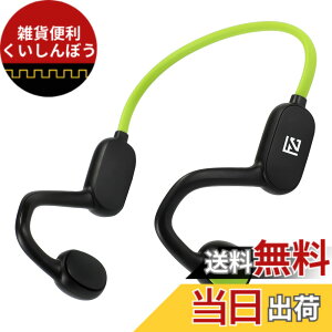 �y���������zFIRSTCHOICE �q���p �C���z�� Bluetooth �����ǂ��Ȃ� �J���^ ��C�`�� �q�ǂ� ����ق� Bluetooth5.3 �}�C�N�t�� ���C�����X�C���z�� ���|���� �q������85db���ʐ��� 10���ԘA���g�p Type-C