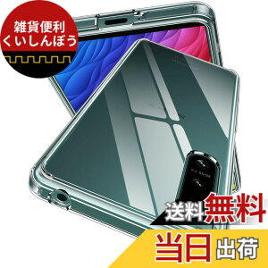 �y���������zSONY Xperia 5 IV �P�[�X �N���A [ SO-54C | SOG09 ] �ϏՌ� �ČRMIL�K�i�擾 �n�C�u���b�h PC+TPU �X�g���b�v�z�[���t�� �Ռ��z�� ���^ �y�� ���C�����X�[�d�Ή� �G�N�X�y���A 5 IV �J�o�[