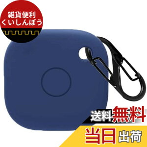 �y���������zFor Anker Eufy (���[�t�B) Security SmartTrack Link �P�[�X [HVUYAL] �����h�~�p�̃t�b�N�𓋍ڂ��� �y�� �L�Y�h�~ �h�o �����ɂ��� �_�炩�ȃV���J�Q���̃X�|�[�c�N�[���ȃf�U�C�� �Ռ� 