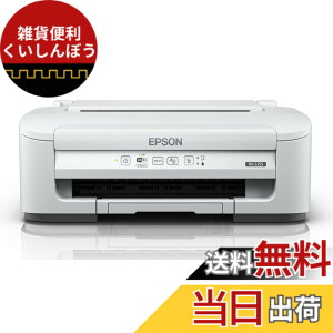 �y���������z�G�v�\�� �v�����^�[ A4 ���m�N�� �C���N�W�F�b�g �r�W�l�X���� PX-S155 �R���p�N�g�T�C�Y �ȃX�y�[�X�f�U�C�� ���͈�� Wi-Fi �L��LAN �V���v���@�\
