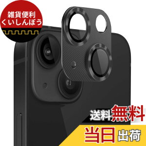 �y���������zKakuki For iPhone 13 /iPhone 13 mini �J�����t�B���� �A�C�t�H��13 /�A�C�t�H��13 �~�j �J�����ی�t�B���� �ϏՌ� �I�o�I�[�o�[�h�~ �A���~���� �J�����J�o�[ (�u���b�N)
