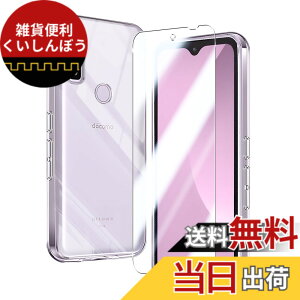 �y���������z�Ή� Arrows We F-51B FCG01 A101FC �P�[�X �N���A �P�[�X Arrows WeF-51B �J�o�[ TPU �ی�P�[�X �J�o�[�w�� + ArrowsF-51B �K���X�t�B���� ArrowsWe F-51B �t�B���� ���{���Ɏq�� �t�B���� ArrowsWeF-51B 