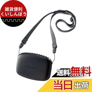 �y���������z�y2023�N���f���z�G���R�� USB��@ ����@ �[�d���n���Y�t���[ 3way �N���b�v�t �X�^���h�@�\�t ���[�d�Ŗ�1~3.5���Ԃ̎g�p���\ �_�X�e�B�O���[ FAN-U234GY