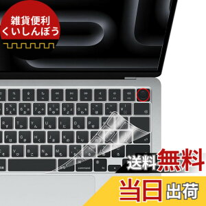 �y���������z�yM5/M4/A18 Pro/M3/M2/Max �`�b�v���f���zMacBook Neo(2026)/Air 13/15/Pro 14/16(2026-2021) �p �L�[�{�[�h�J�o�[ ���{��JIS�z�� ���� �h�o A3404/A3449/A3448/A3426/A3428/A3434/A3240/A3241/A3112/A3401/A3403/A2681 �Ή�