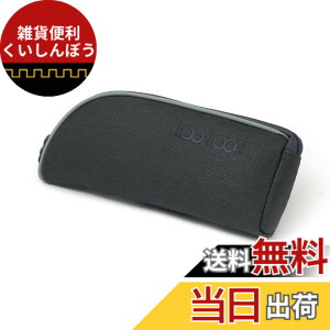 �y���������zLOONLOON 567 �����E �y���P�[�X �V�b�N�O���[ ��K���� ���@�\ �X�����f�U�C�� ������� ���w�� ���Z�� ��w�� ��i�J���[