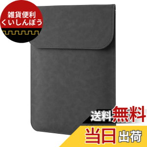 �y���������zAllinside ���^�m�[�gPC�X���[�u 13�C���` MacBook Neo (A18 Pro) / MacBook Air (M5/M4/M3/M2/M1) 2018-2026 / MacBook Pro 13 (M1/M2) 2016-2022�Ή� �c�^�ی�P�[�X �h��PU���U�[���A�u���b�N