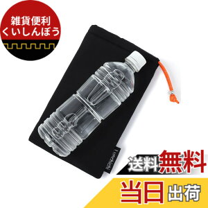 �y���������zLunchichi �y�b�g�{�g���z���_�[ �ۗ� �y4�w�Ŗ{�i�ۗ⁕���I�΍�z �y�b�g�{�g�� �y�b�g�{�g���J�o�[ �y�b�g�{�g���N�[���[ �M���Ǒ΍� (��)
