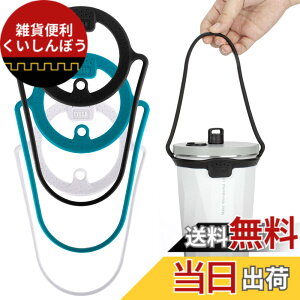 �y���������zTYESO�h�����N �J�b�v �z���_�[�V���R�����X�g���[ �L�����A �z���_�[ ��t�� ���������^���u���[ (��/��/��)
