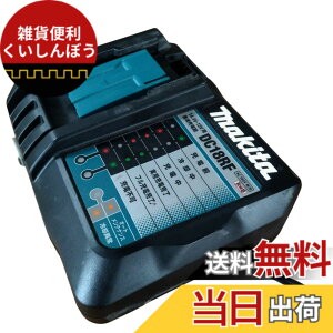 �y���������z�}�L�^ �}���[�d��14.4-18V DC18RF