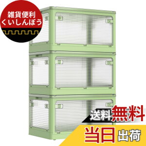 �y���������zAZMKOO ���[�{�b�N�X �܂��� �W�t�� �S����������o���� �L���X�^�[�t�� �܂��� �R���e�i �{�b�N�X �ߑ��P�[�X �������� ���[�P�[�X �������� ���� �m�� �z�c �{ ���� ���[