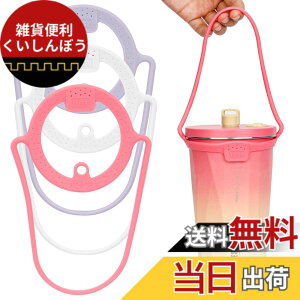 �y���������zTYESO�h�����N �J�b�v �z���_�[�V���R�����X�g���[ �L�����A �z���_�[ ��t�� ���������^���u���[(�s���N/��/��)