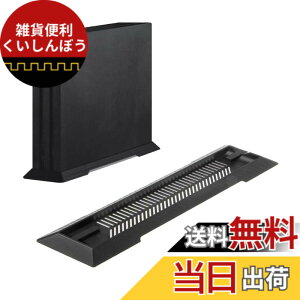 �y���������zYFFSFDC PS4 �c�u���X�^���h PS4 Slim�V���[�Y��p�X�^���h �V���v���f�U�C�� �ȃX�y�[�X �c�u���X�^���h ������� �É�