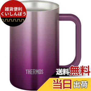 �y���������z�T�[���X �^��f�M�W���b�L 600ml �p�[�v�� �H��@�Ή� ���@�т�\�� �ۉ��ۗ� �r�[���W���b�L JDK-601C PL