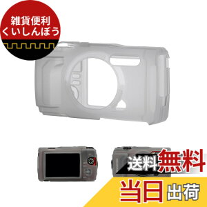 �y���������zJJC �V���R���W���P�b�g �I�����p�X Olympus Tough TG-7 �Ή� CSCH-128�݊� �ϏՌ��� �Ϗ��� �O���b�v�͌���