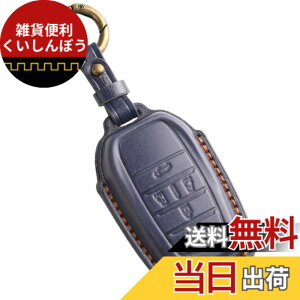 �y���������z�ysmasol�z�V�^ �A���t�@�[�h 40�n 30�n ��� VOXY90 �m�A 90�n �L�[�P�[�X ���F���t�@�C�A �L�[�J�o�[ �����{�v (�A���t�@�[�h 40�n,VOXY90�n / 3D����, �l�C�r�[ 5�{�^��)