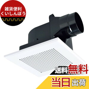 �y���������z�O�H�d�@(MITSUBISHI ELECTRIC) �V�䖄���`���C�� �ᑛ�� VD-13ZC14
