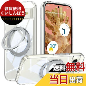 �y���������zPixel 8a �p �P�[�X Magsafe�Ή� Google �s�N�Z��8a �J�o�[ 360°��]�X�^���h Uovon �X�}�z�P�[�X �g�уP�[�X ���C�����X�[�d �ԍڃz���_�[ �Ή� �X�g���b�v���t�� ���� �w��h�~ ���h�~ 