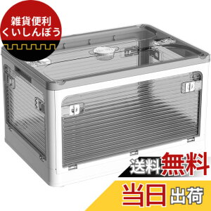 �y���������zAZMKOO ���[�{�b�N�X �܂��� �W�t�� �S����������o���� �L���X�^�[�t�� �܂��� �R���e�i �{�b�N�X �ߑ��P�[�X �������� ���[�P�[�X �������� ���� �m�� �z�c �{ ���� ���[