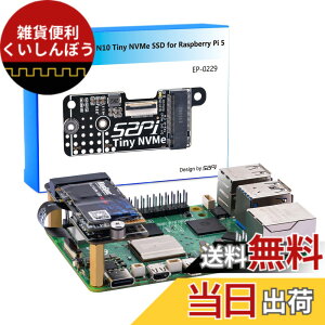 �y���������zGeeekPi N10 �^�C�j�[ PCIe M.2 Key-M NVMe SSD PCIe �y���t�F�����{�[�h�ARaspberry Pi 5�p�AM.2 NVMe SSD 2230�����2242���T�|�[�g