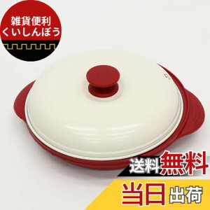 �y���������zModr �炭�炭�N�b�N �d�q�����W������ �Ă��� �ł��� ���Ă��� RRK-MS