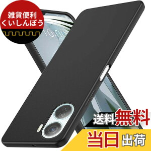 �y���������zLAYJOY �Ή� ZTE Libero 5G IV �P�[�X A302ZT �P�[�X �}�b�g�� ���x��5�W�[IV �J�o�[ �\�t�g �V���R�� TPU�f�� [�y�� ���^ �X���� �ϏՌ� �ϋv�� �w��h�~] �S�ʕی� libero 5g iv �X�}�z�P�[�X(