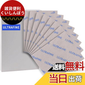 �y���������zIROKCAKPT �X�|���W �T���h�y�[�p�[ �ϐ��y�[�p�[ 140 mm x 115 mm �ϐ����X���iULTRAFINE 8���Z�b�g�j�� �������� �؍HDIY��Ƃ� �L�b�`���̑|